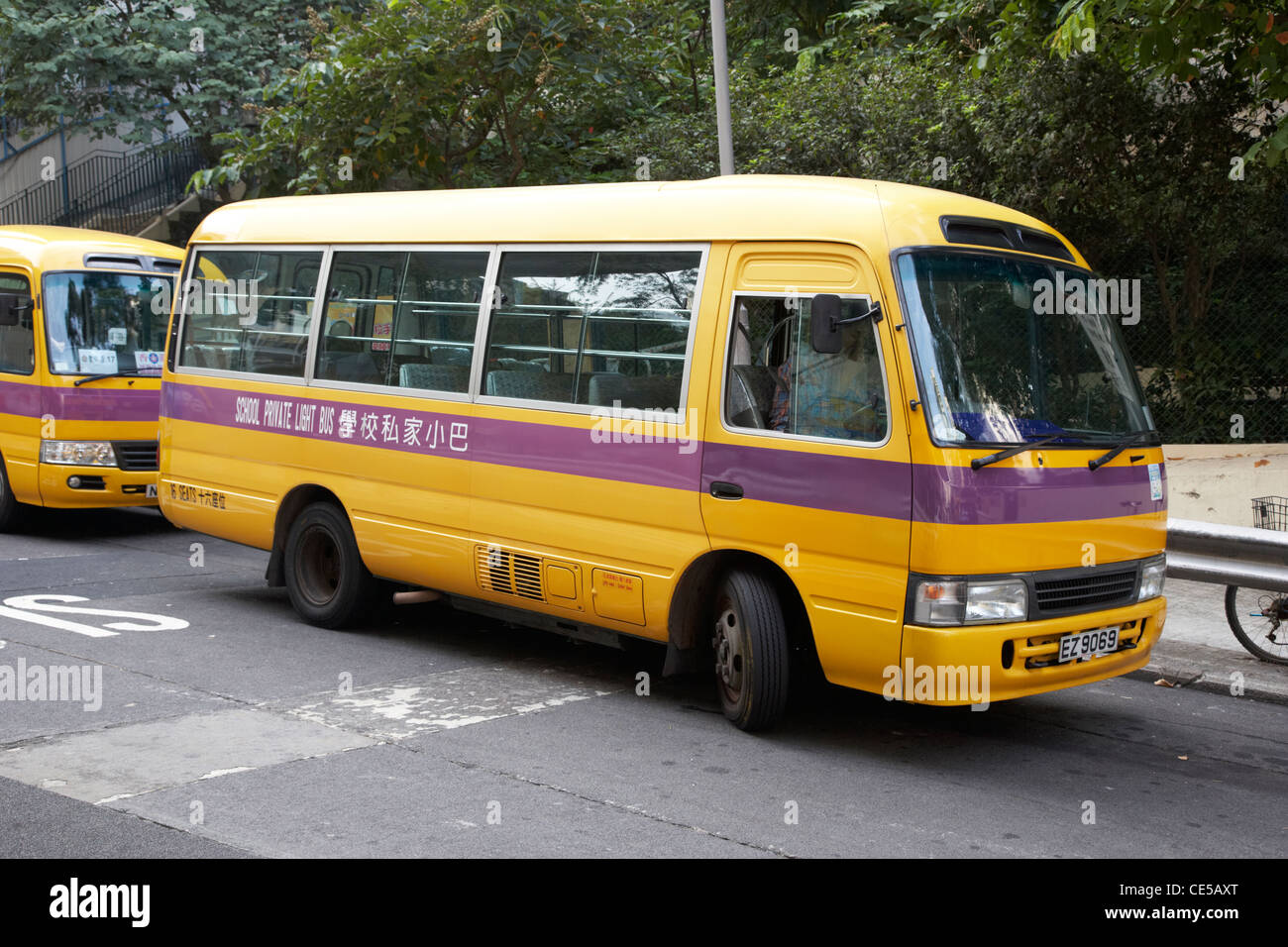 La scuola privata di autobus di luce minibus schoolbus hong kong RAS di Hong kong cina asia Foto Stock