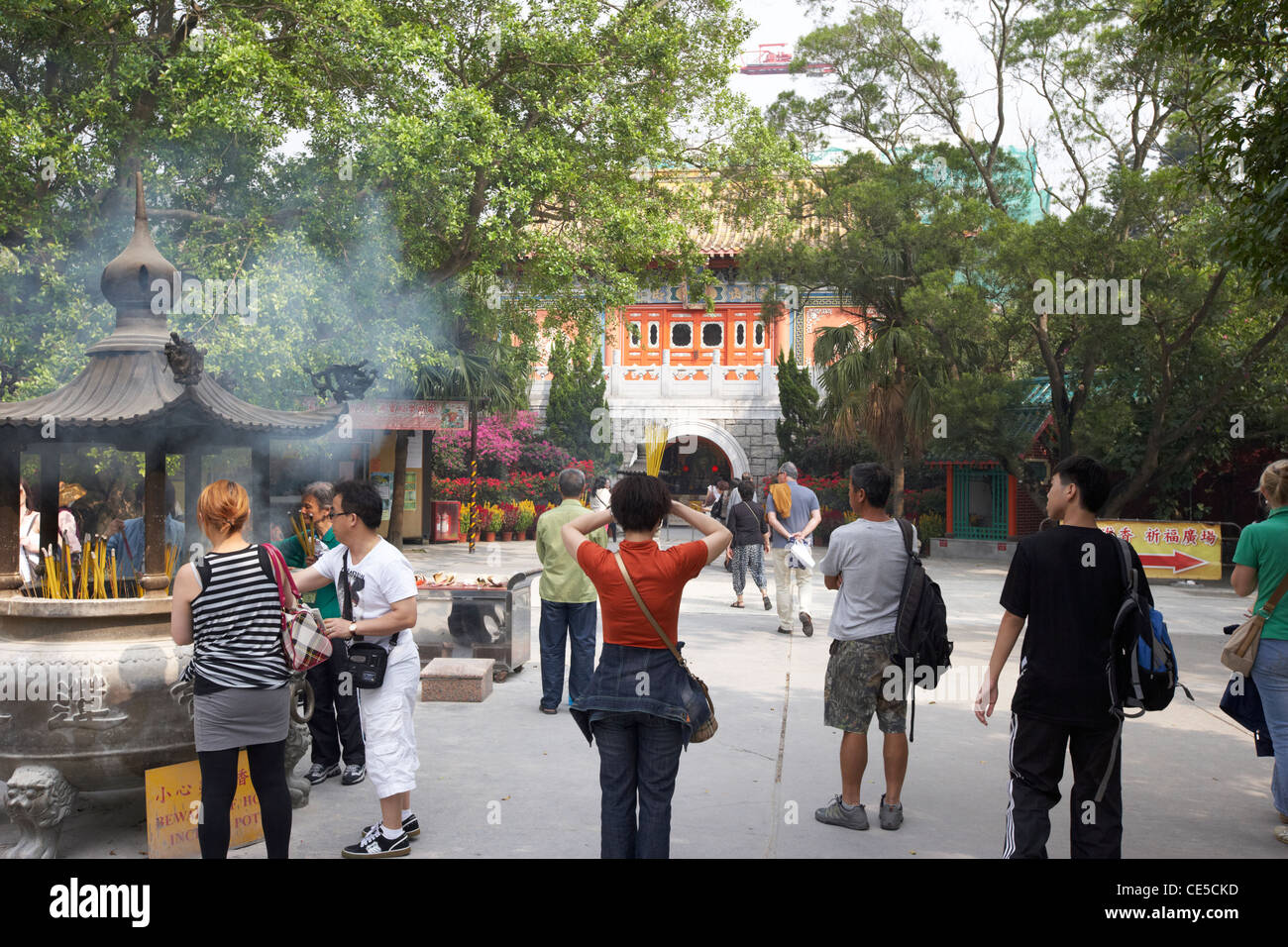 Il Monastero Po Lin Ngong Ping lantau island hong kong RAS di Hong kong cina asia Foto Stock