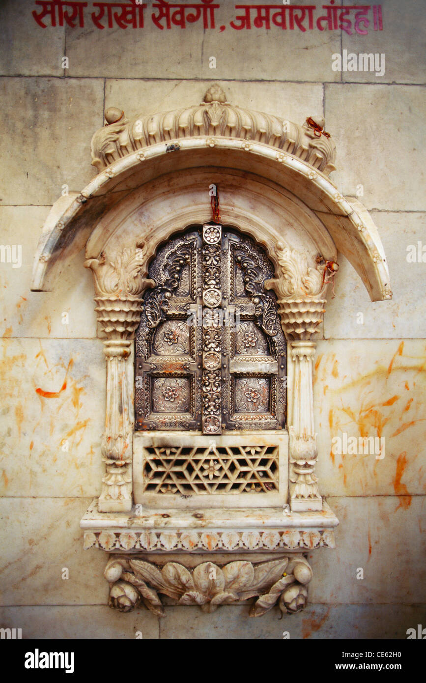 Finestra d'argento chiusa Deshnok Madh Deshnoke Karnimata Karni Mata tempio indù Bikaner Rajasthan India Indian Foto Stock