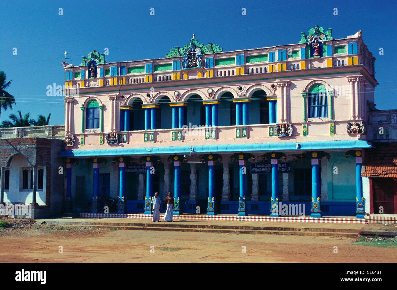 Casa Palatial ; Nattukottai Chettiars ; Nagarathar ; Casa Nattukkottai ; Chettinadu ; Chettinad ; distretto di Sivaganga ; Tamil Nadu ; India ; Asia Foto Stock