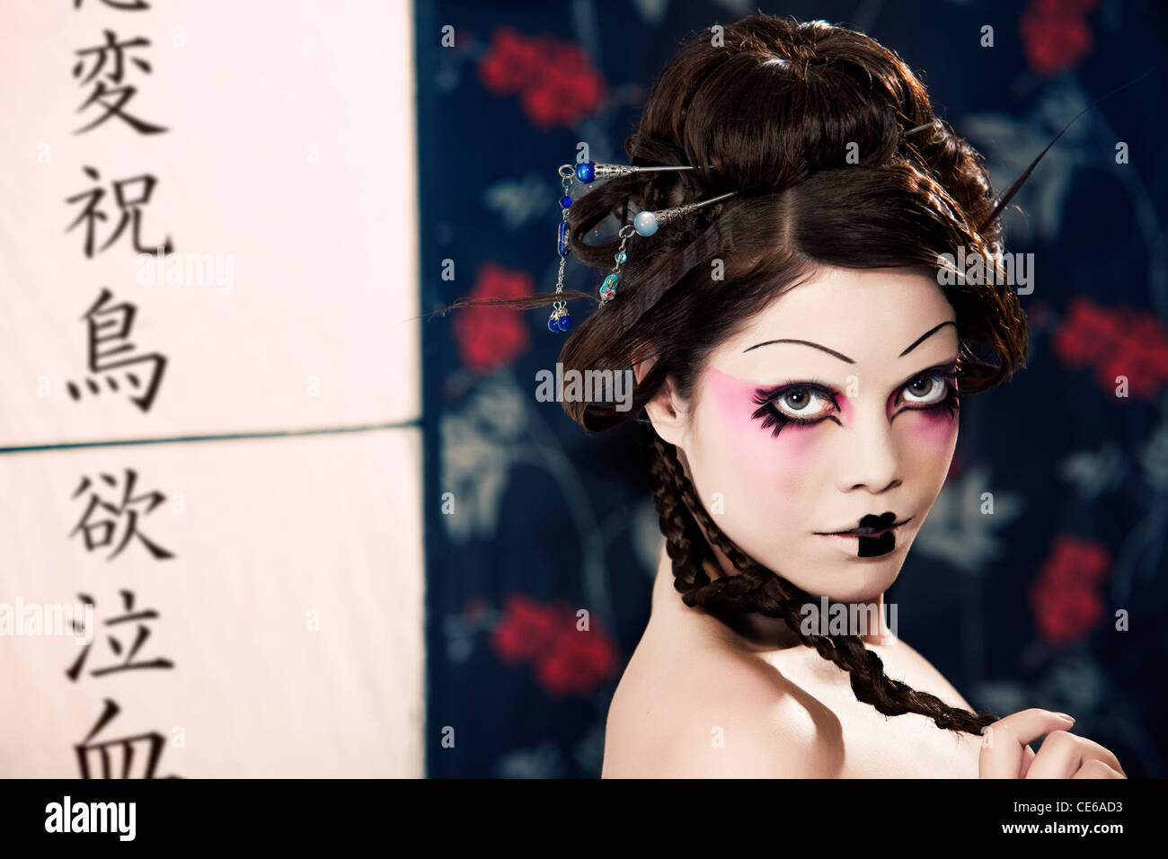 Geisha make up immagini e fotografie stock ad alta risoluzione - Alamy