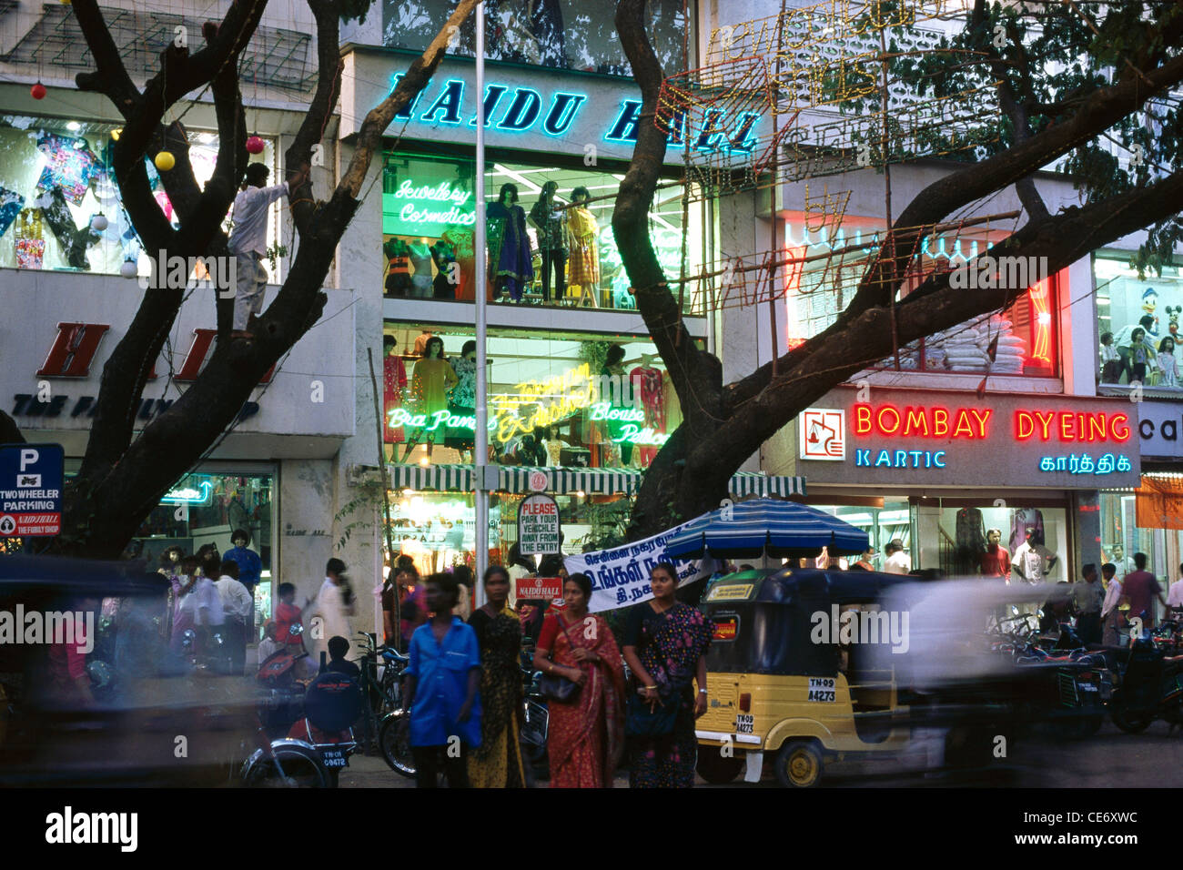 HMA 85527 : centro shopping a chennai ; tamilnadu ; india Foto Stock