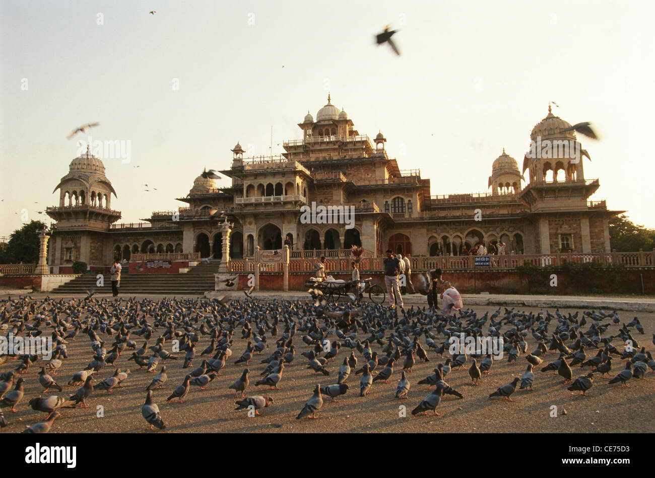 Birla Planetarium Jaipur Rajasthan India asia Foto Stock