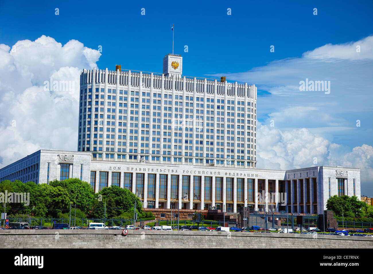 La casa della Federazione russa di governo - la Casa Bianca di Mosca Foto Stock