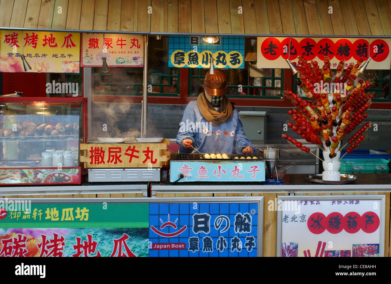 Stallo alimentari vicino l'Houhai Lake a Beijing in Cina Foto Stock