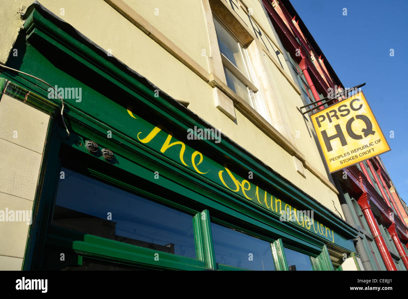 La Galleria di vendita, Stokes Croft, Bristol, Inghilterra, Regno Unito Foto Stock