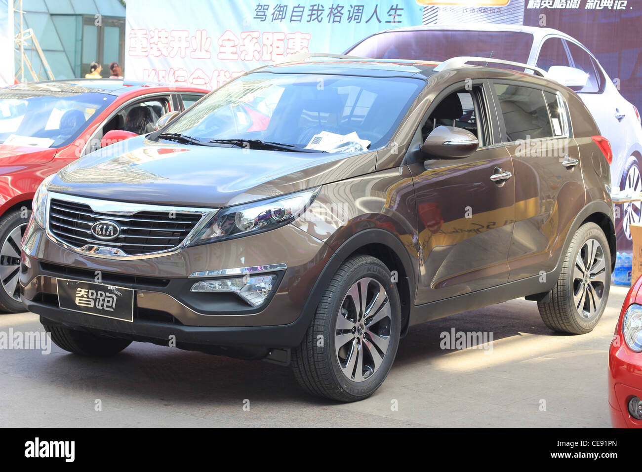 Kia Sportage in mostra Foto Stock