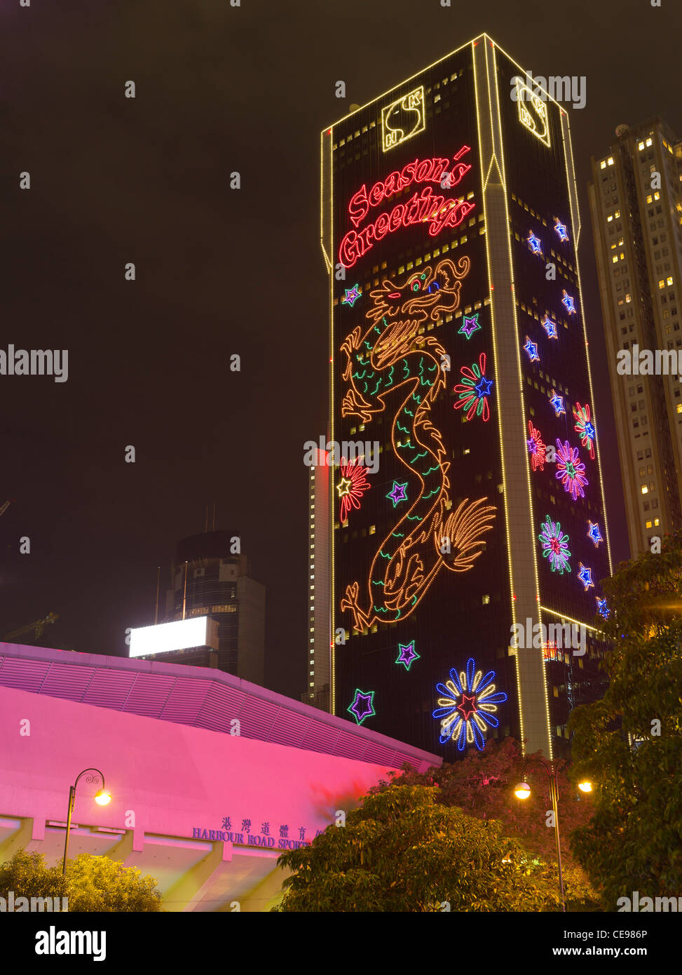 dh Sun Hung Kai Center WAN CHAI HONG KONG Lights grattacielo torre edificio illuminazione Natale illuminazioni Foto Stock