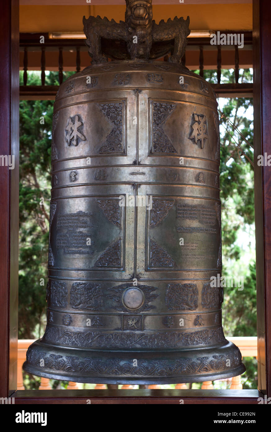 Campana cerimoniale Trúc Lâm Tempio Dalat Foto Stock