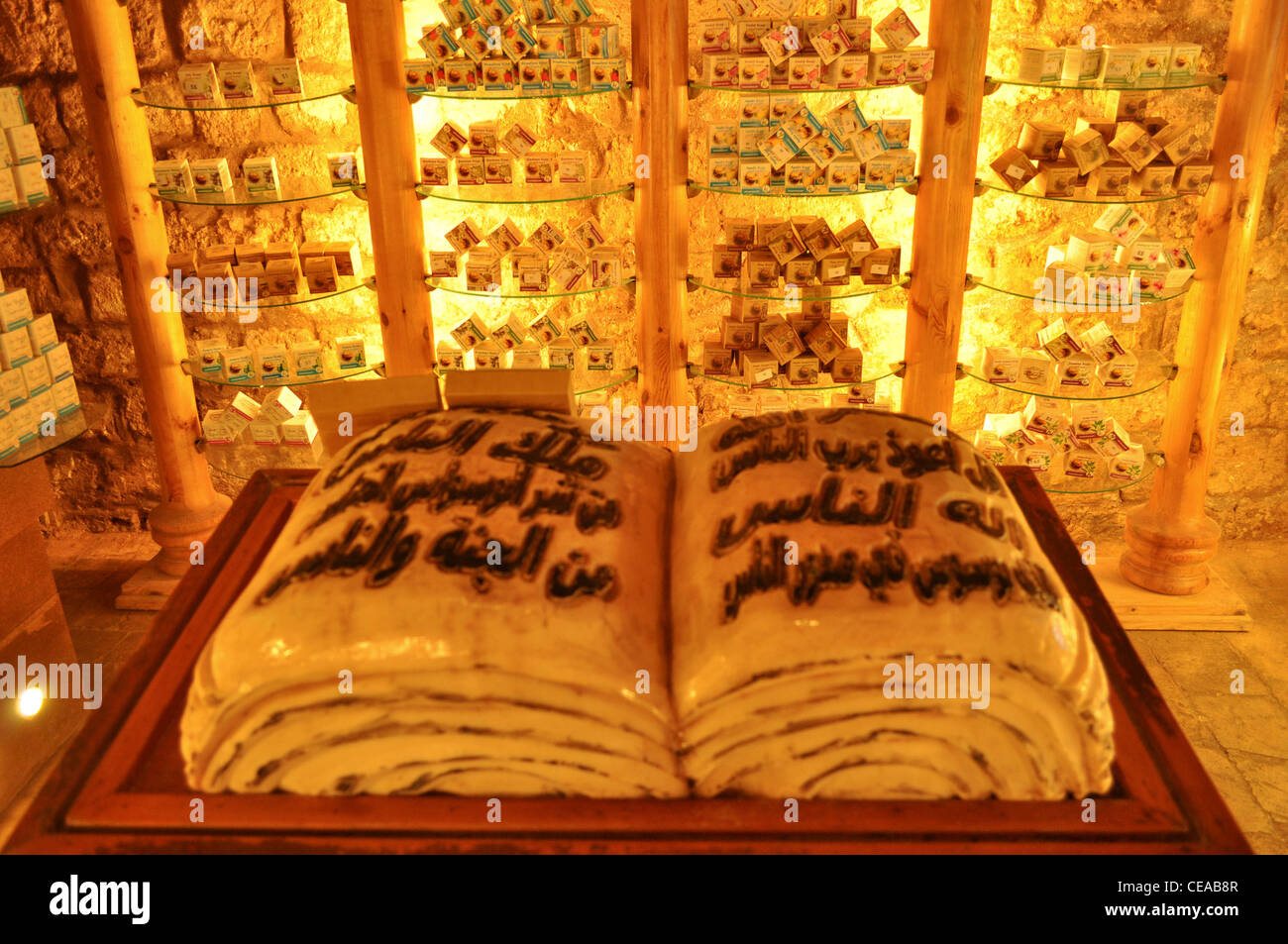 Tripoli (Libano): Corano (Corano) fatta di sapone Foto Stock