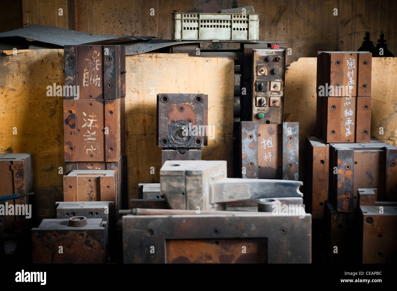 Componenti di macchinari, fonderia, dell'industria tecnologica, Hebei, provincia di Hebei, Cina, Asia. Foto Stock