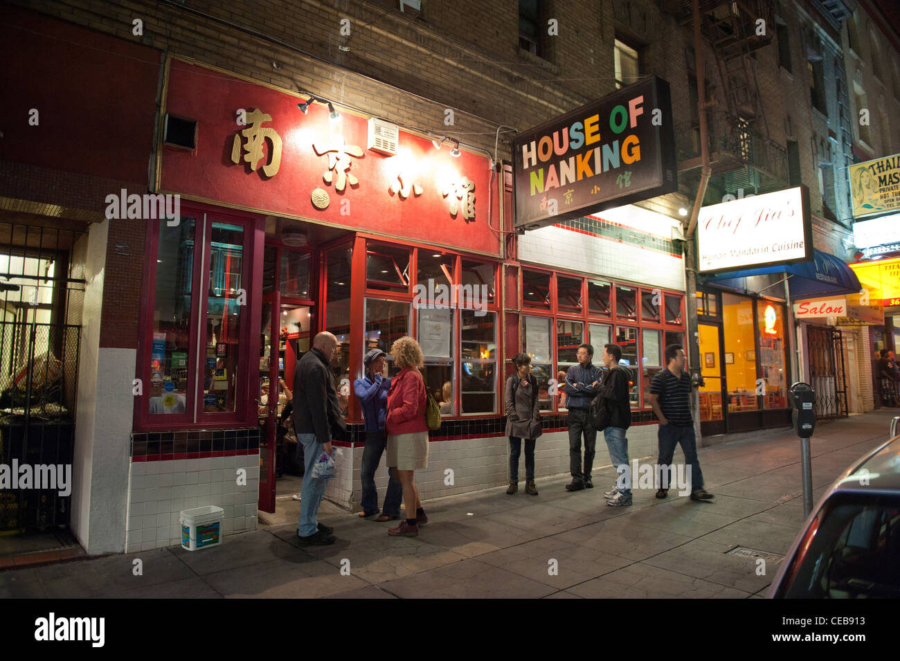 USA California San Francisco Casa di Nanchino ristorante cinese esterno Foto Stock