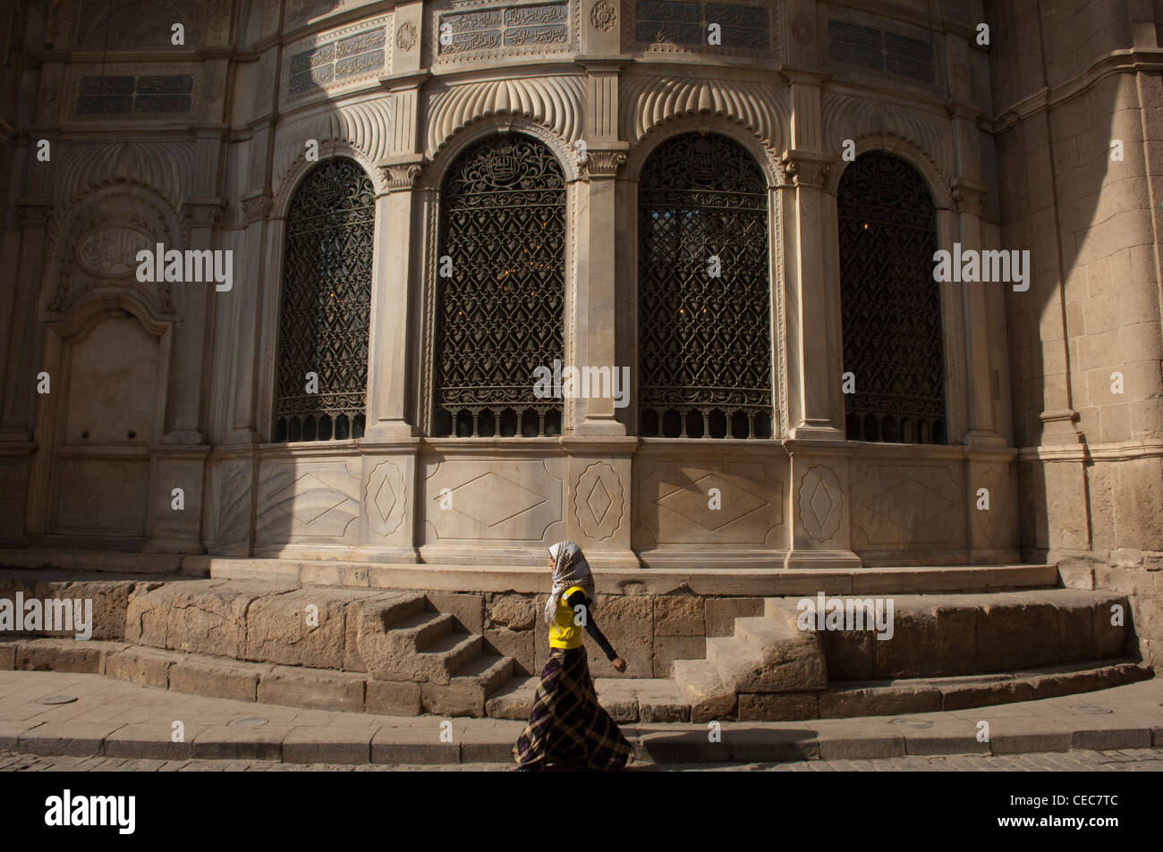 Ripristinato Sabil lungo la Sharia Muiz Khan al Khalili Bazaar Cairo Foto Stock
