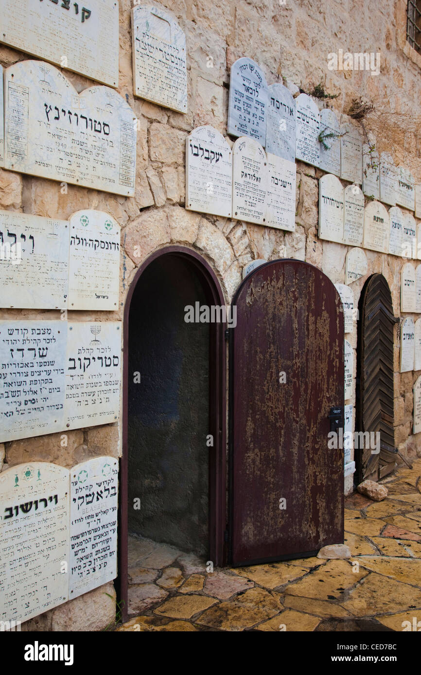 Israele, Gerusalemme, città vecchia, Mt. Sion, camera dell'Olocausto, il memoriale alle vittime dell'Olocausto 1939-1945 Foto Stock