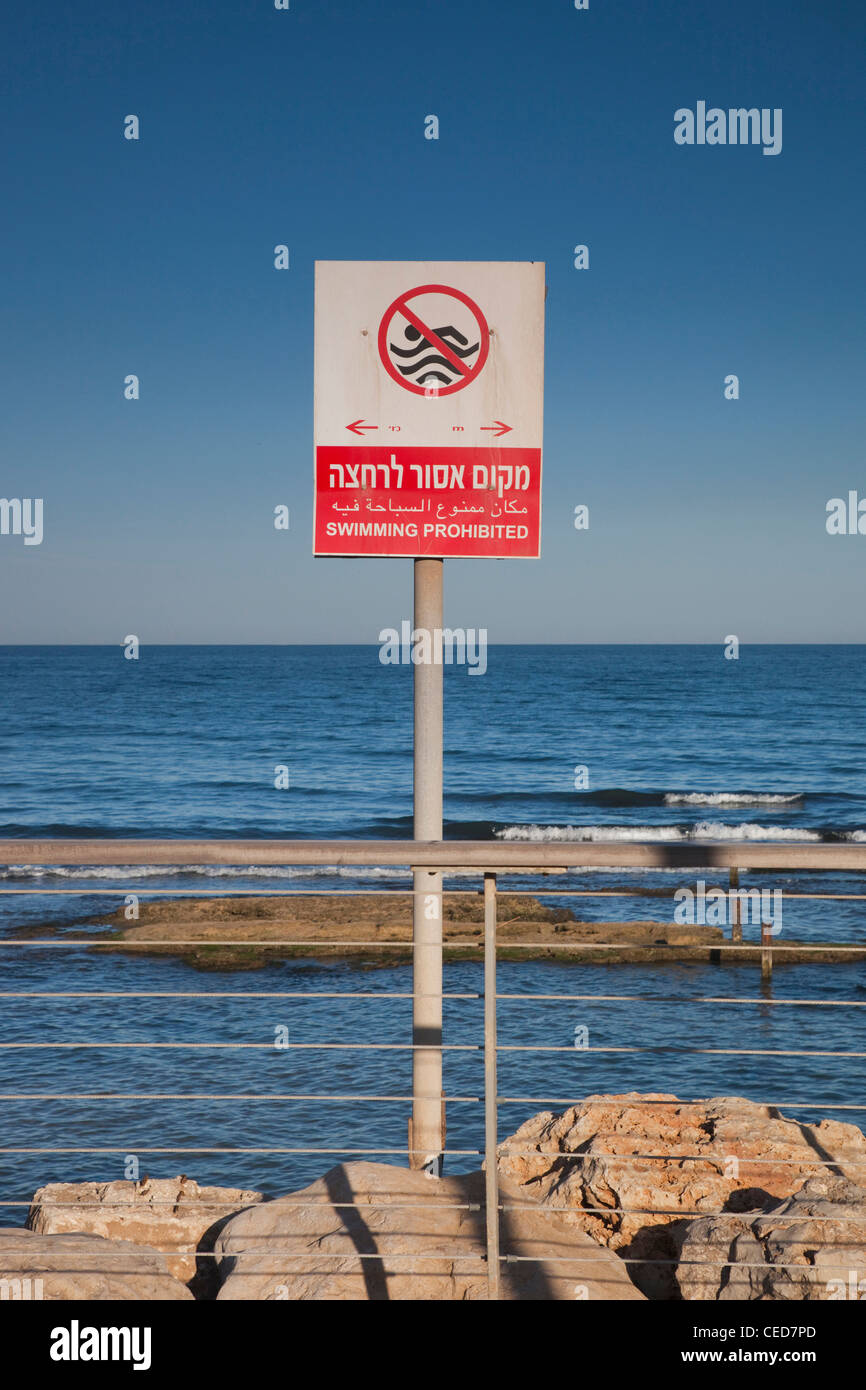 Israele, Tel Aviv, Porto Vecchio, Namal, rinnovato ora porta a casa per negozi e caffetterie, nessun segno di nuoto Foto Stock