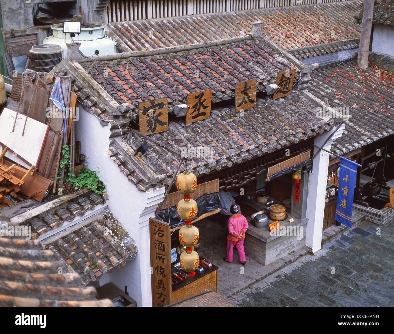 Dinastia Sung Village, Kowloon, Hong Kong, Repubblica Popolare di Cina Foto Stock
