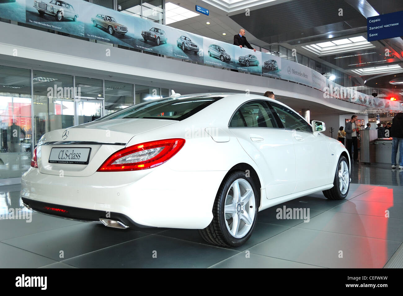 Mercedes-Benz CLS a annualmente automotive-show 'capitale auto show 2011" Foto Stock
