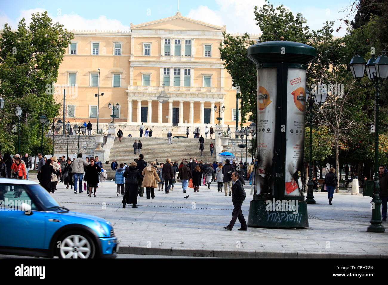 Grecia Atene piazza Syntagma graffiti Foto Stock