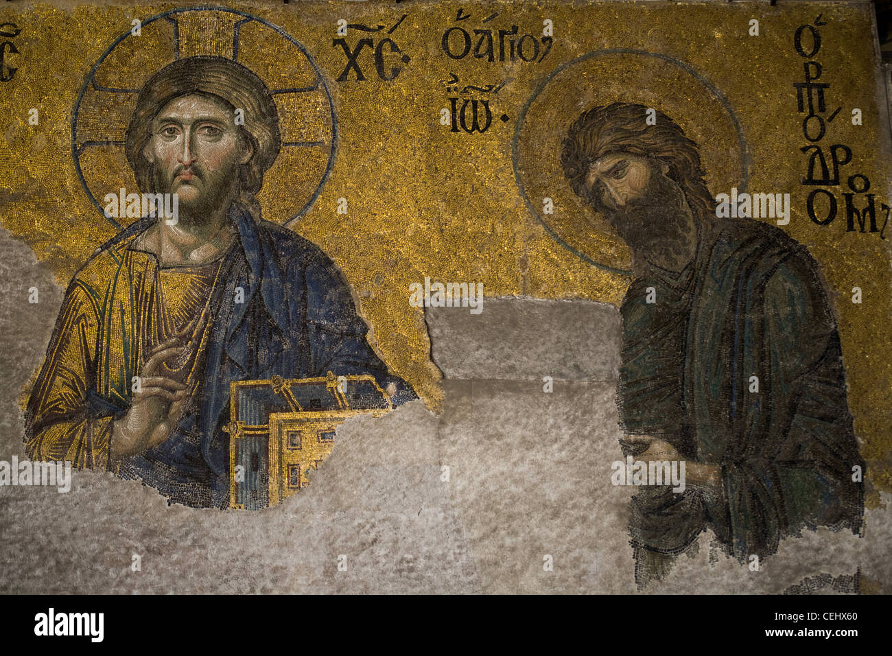 Gesù Cristo e Giovanni Battista a mosaico Hagia Sofia, Istanbul Foto Stock
