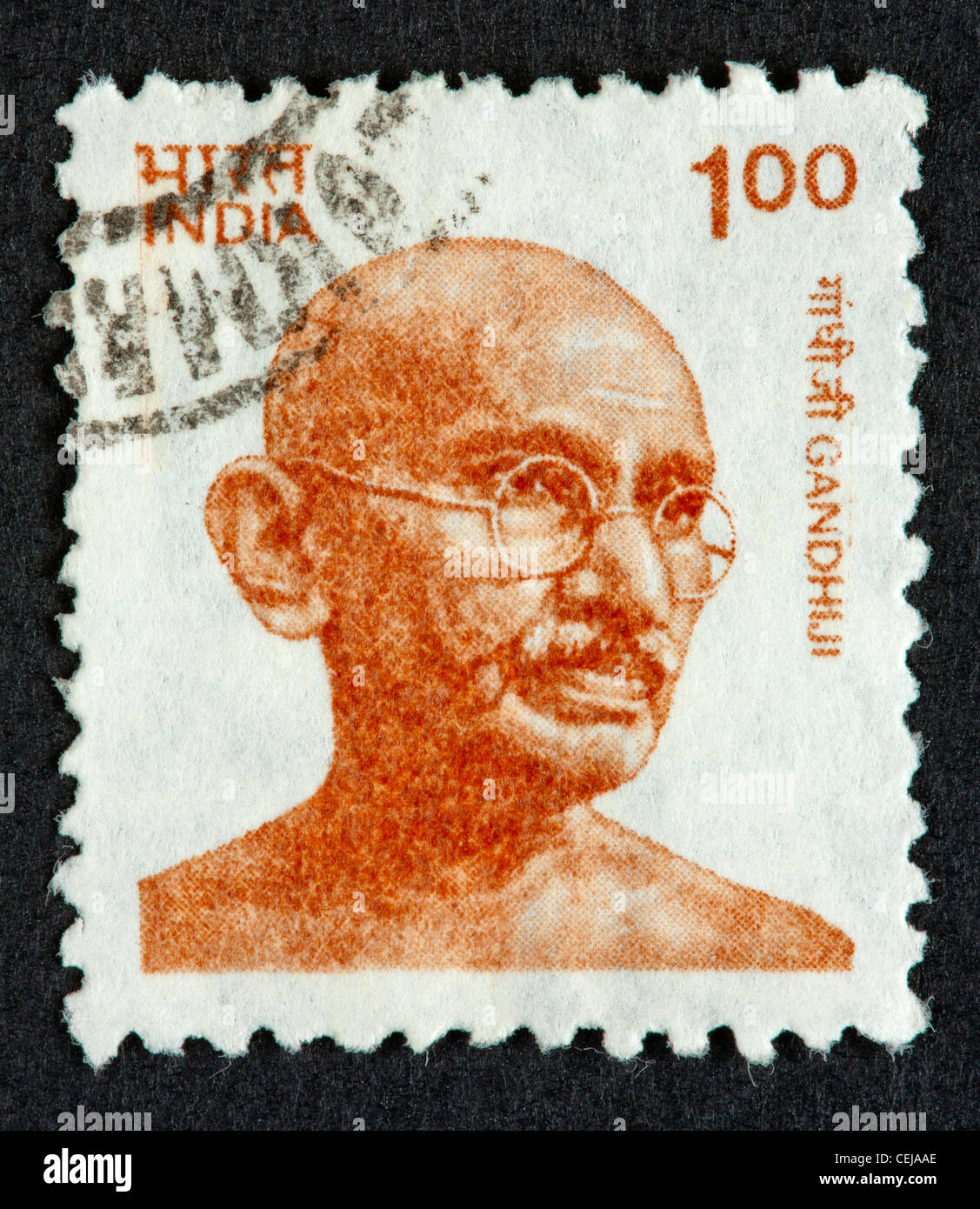 Indian francobollo Foto Stock