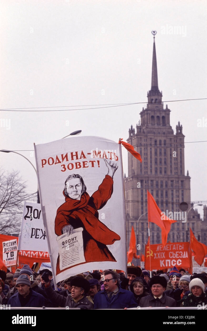 Anti comunista- governo dimostrazione al di fuori dei sindaci di Mosca ufficio. Foto Stock