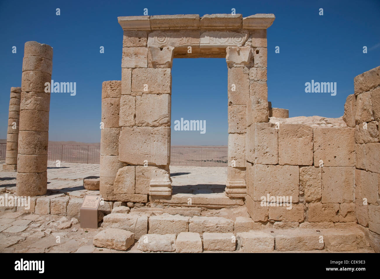 Avdat Nabatei fondata nel IV secolo A.C. stazione lungo 'incenso Spice Route' Orient coste mediterranee in 106 ad Avdat Foto Stock