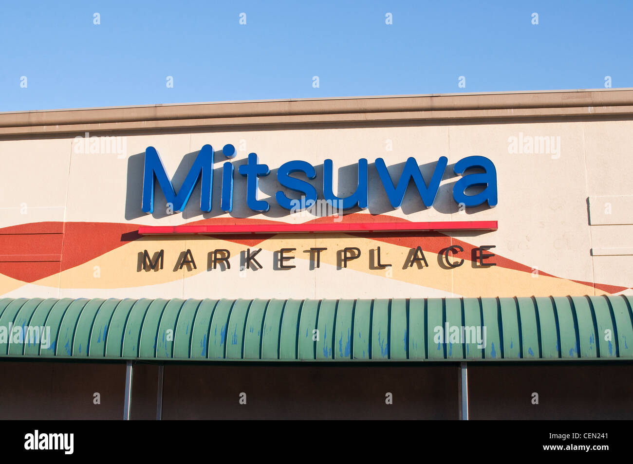 Esterno del Mitsuwa Marketplace, il più grande supermercato giapponese negli Stati Uniti. Edgewater, NJ, Stati Uniti d'America. Foto Stock
