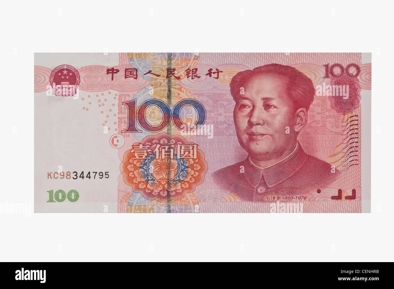 100 yuan bill con il ritratto di Mao Zedong. Il renminbi, la valuta cinese, è stato introdotto nel 1949. Foto Stock