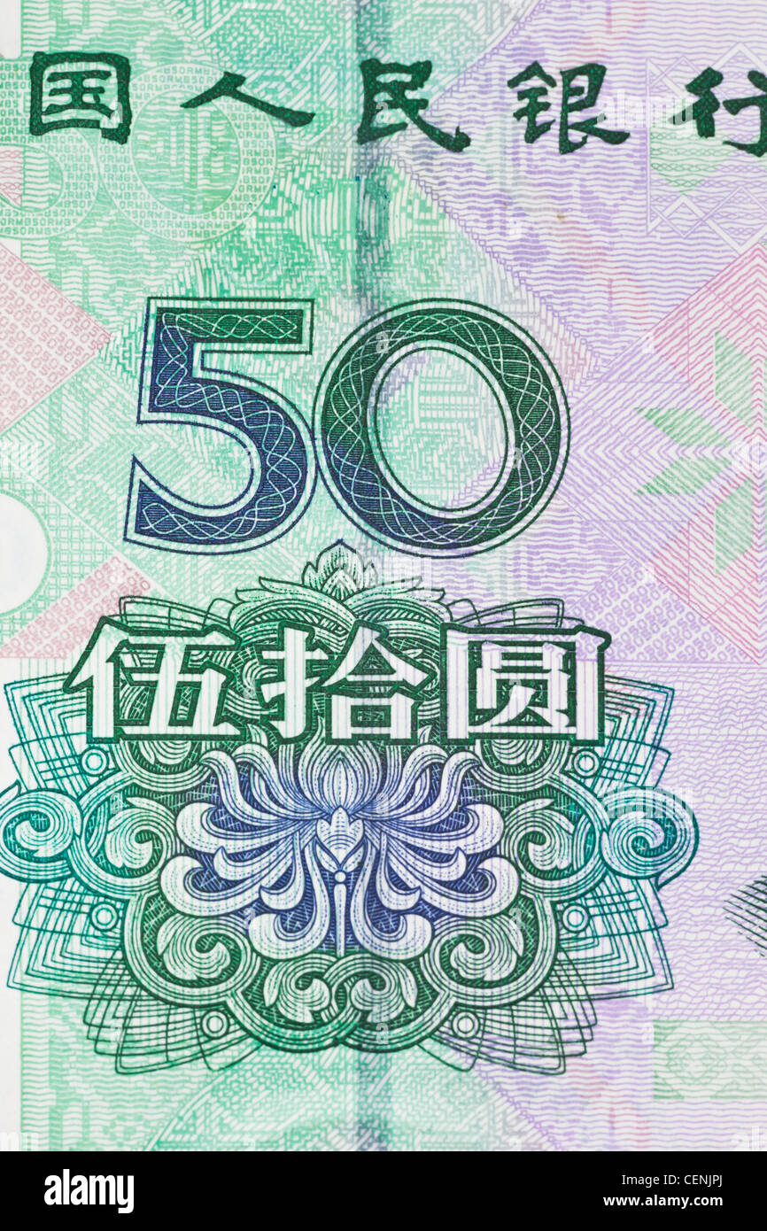 Dettaglio foto di un cinese 50 Yuan bill. Il renminbi, la valuta cinese, è stato introdotto nel 1949 dopo la fondazione della Repubblica popolare cinese Foto Stock