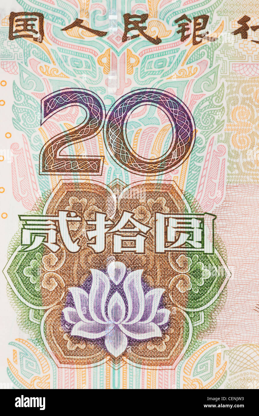 Dettaglio foto di un cinese 20 Yuan bill. Il renminbi, la valuta cinese, è stato introdotto nel 1949 dopo la fondazione della Repubblica popolare cinese Foto Stock