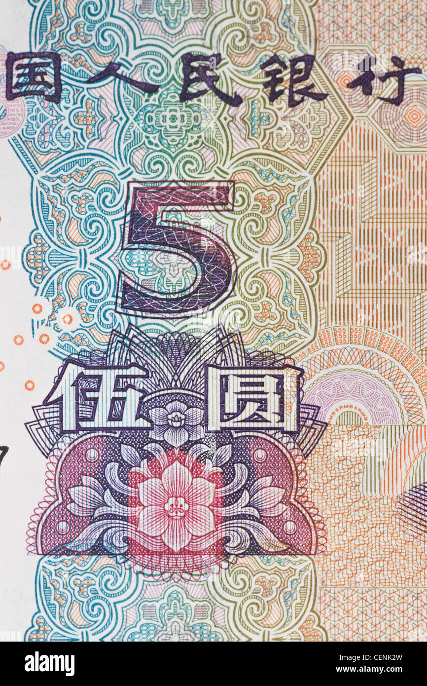 Dettaglio foto di un cinese 5 Yuan bill. Il renminbi, la valuta cinese, è stato introdotto nel 1949 dopo la fondazione della Repubblica popolare cinese. Foto Stock