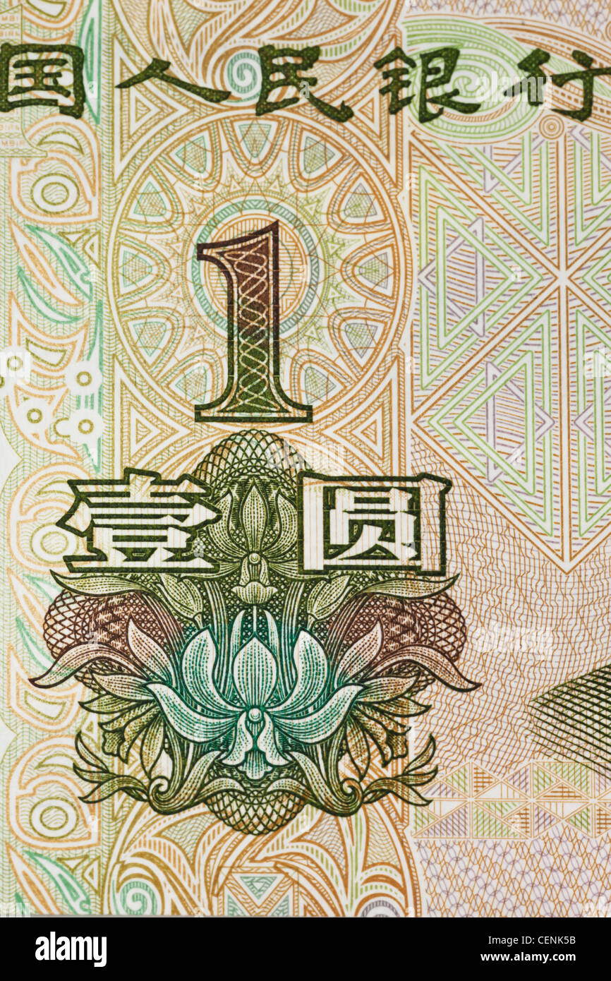Dettaglio foto di un cinese 1 Yuan bill. Il renminbi, la valuta cinese, è stato introdotto nel 1949 dopo la fondazione della Repubblica popolare cinese. Foto Stock