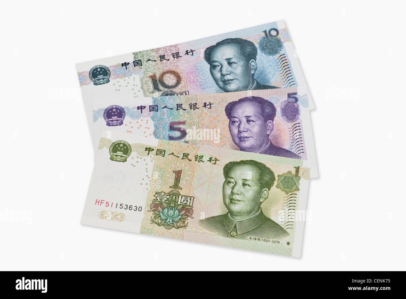 1, 5 e 10 yuan fatture con il ritratto di Mao Zedong. Il renminbi, la valuta cinese, è stato introdotto nel 1949. Foto Stock
