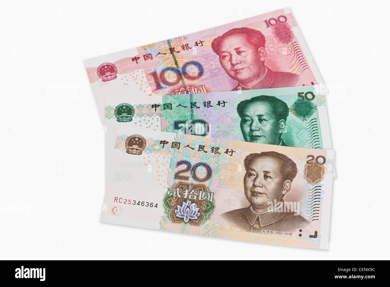 20, 50 e 100 yuan fatture con il ritratto di Mao Zedong. Il renminbi, la valuta cinese, è stato introdotto nel 1949. Foto Stock