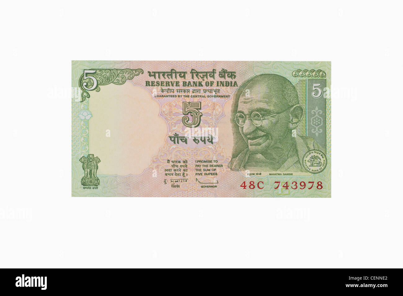 Indian 5 rupie bill con il ritratto del Mahatma Gandhi. India, Asia Foto Stock