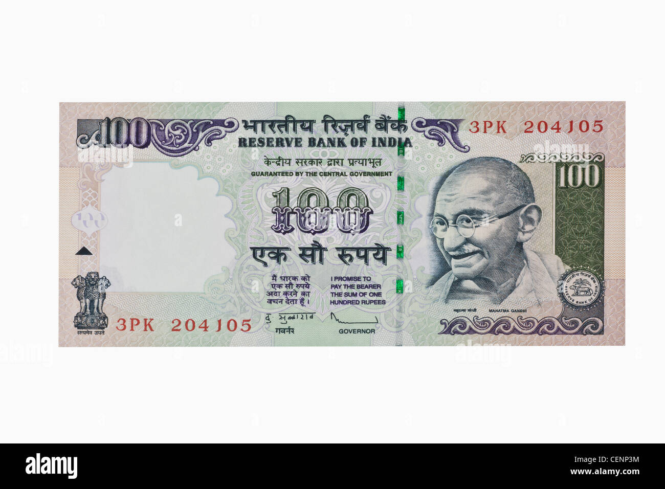 Indian 100 rupee bill con il ritratto del Mahatma Gandhi. India, Asia Foto Stock