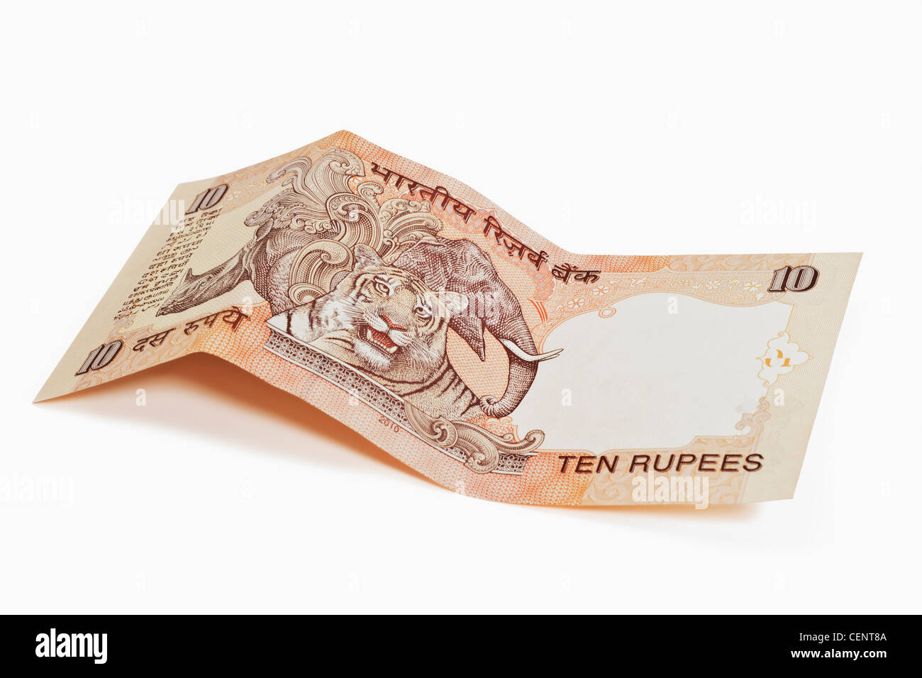 Lato posteriore del indiano 10 rupee bill, India, Asia Foto Stock