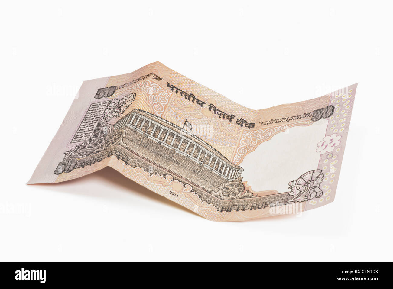 Lato posteriore del indiano 50 rupie bill, India, Asia Foto Stock