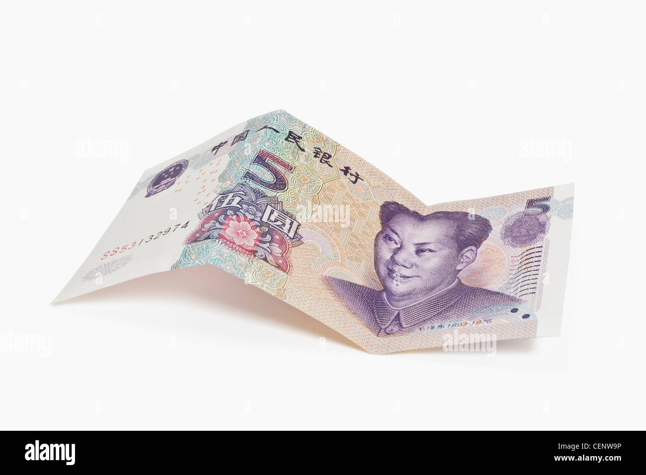 5 yuan bill con il ritratto di Mao Zedong. Il renminbi, la valuta cinese, è stato introdotto nel 1949. Foto Stock