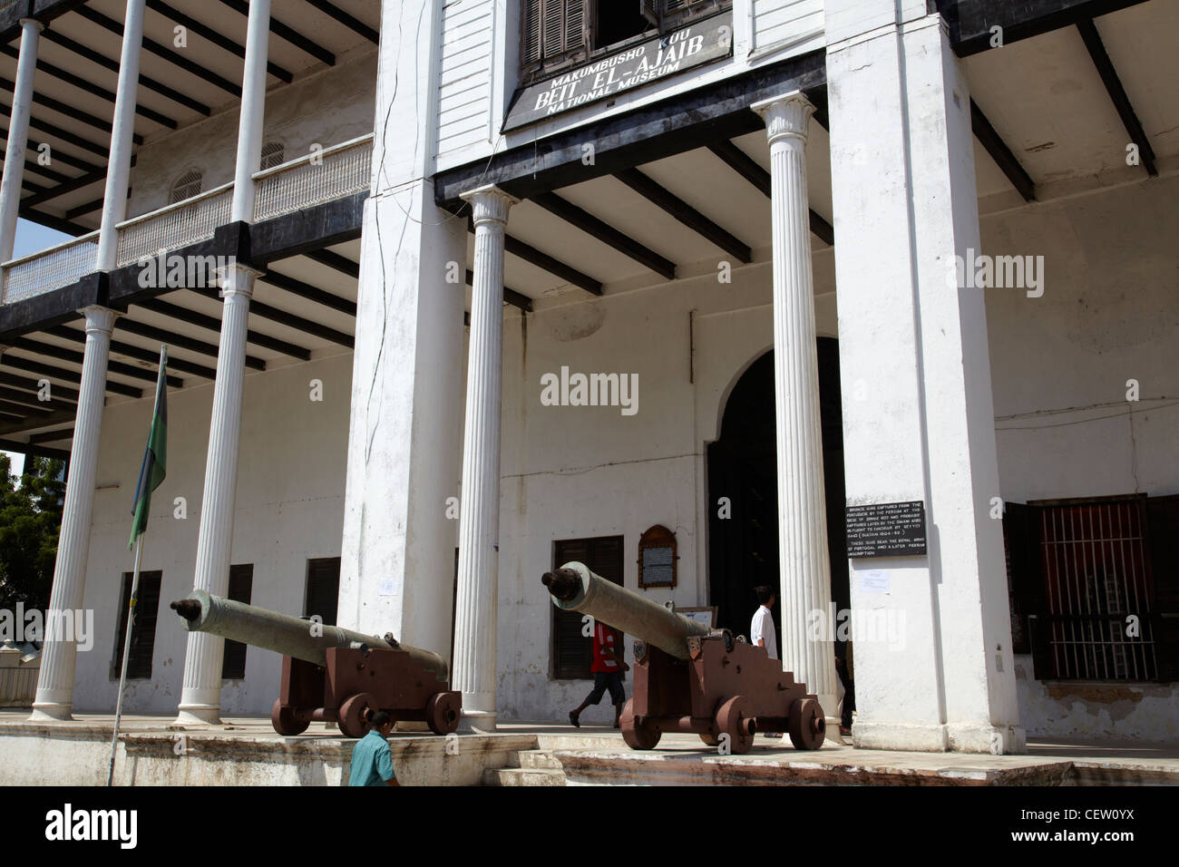 Zanzibar Casa di meraviglie, museo sulla cultura swahili. Foto Stock