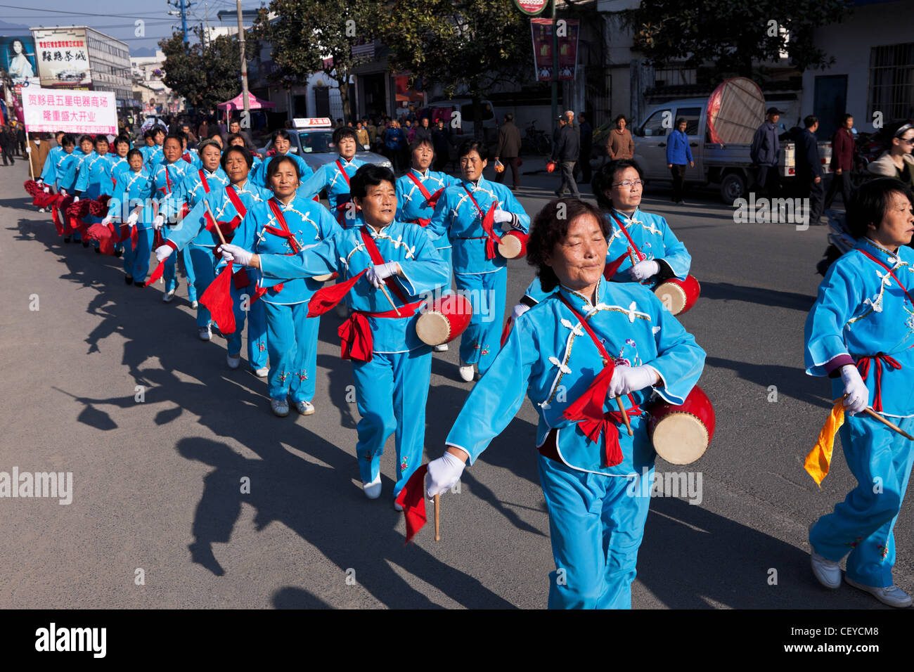 Cina ，turismo，uomo fatto struttura protezione，，giorno，villaggi，Color Image，destinazioni di viaggio，all'aperto，deliberando，agricoltore，celebrazione Foto Stock