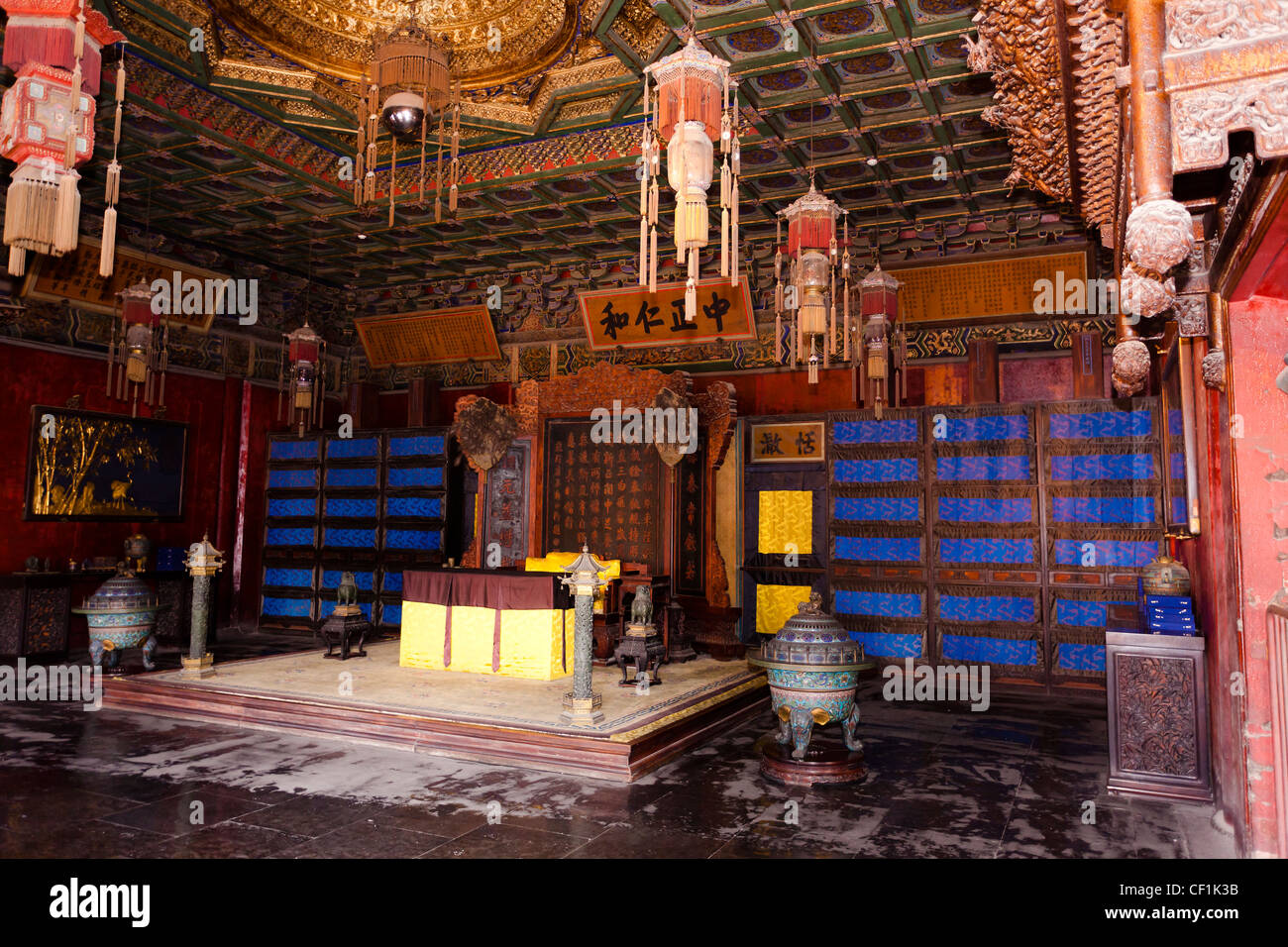 Yang Xin Dian Sala della coltivazione mentale Yang Xin Dian Dinastia Qing Foto Stock