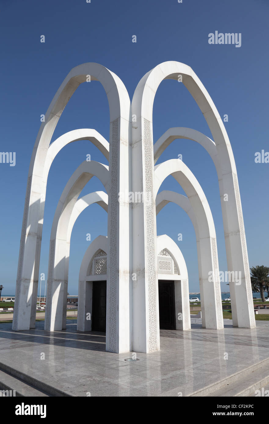 Monumento islamico nella città di Doha in Qatar Foto Stock