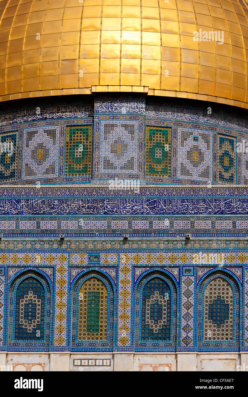 Israele, Gerusalemme, la cupola della moschea di roccia Foto Stock