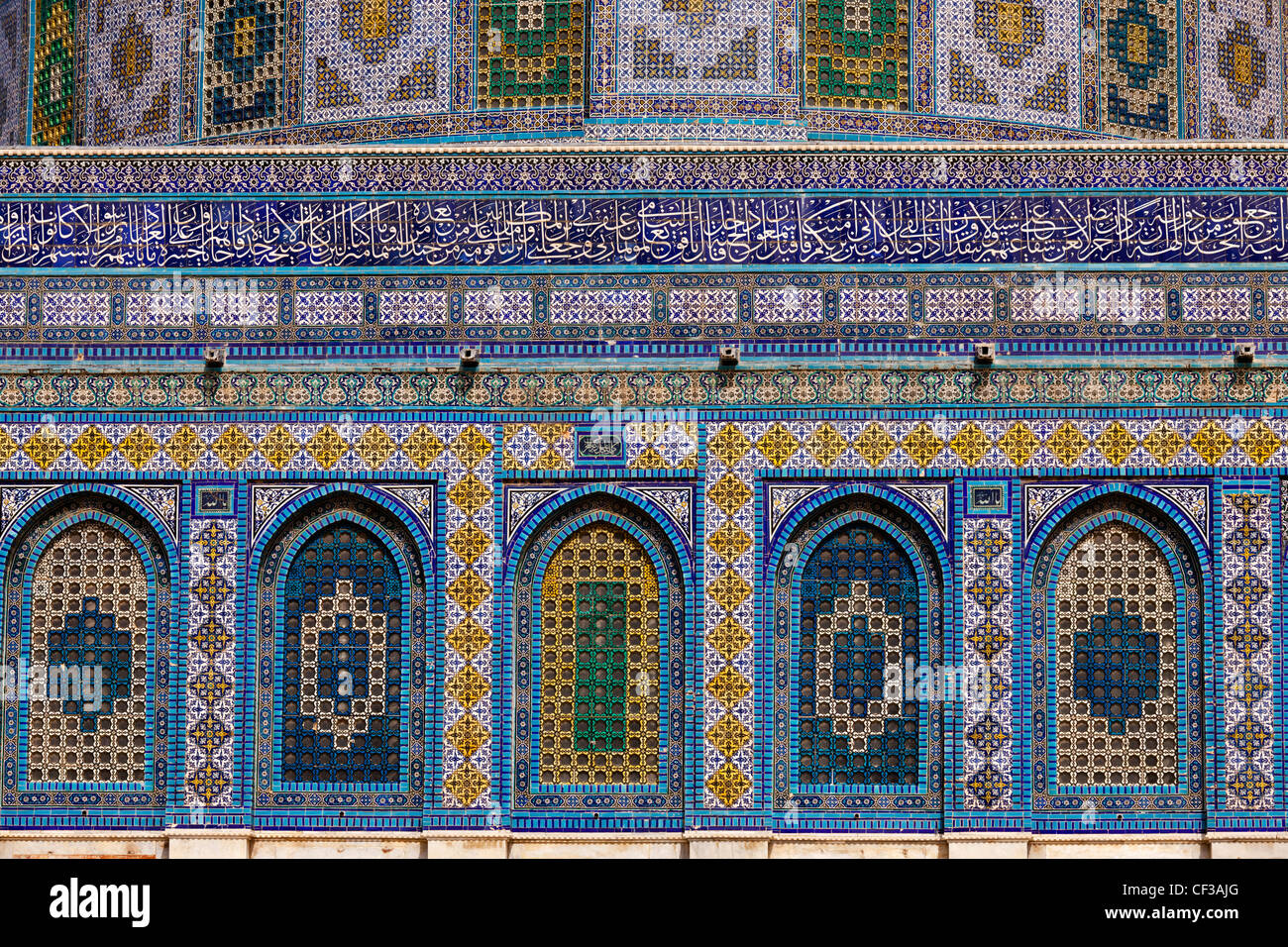 Israele, Gerusalemme, la cupola della moschea di roccia Foto Stock