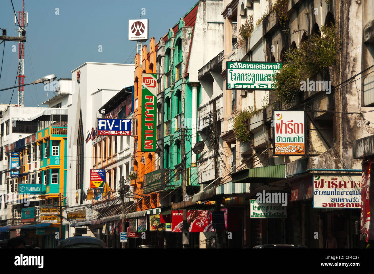 Elk208-2002 Thailandia, Mae Sot, downtown scene di strada Foto Stock