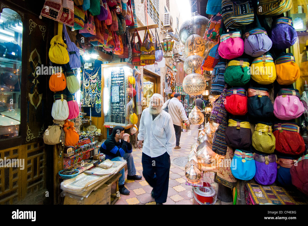 Khan El Khalili Cairo Egitto Foto Stock