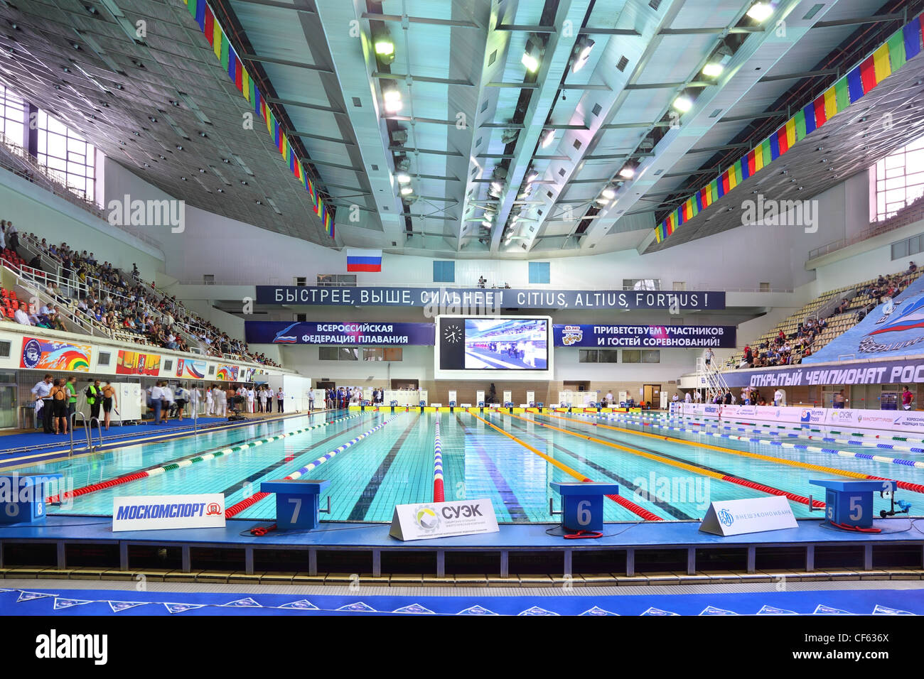 A Mosca il 5 ottobre di quattro piattaforme aperte di inizio campionato di nuoto Russia 2010 Complesso Sportivo Olimpico 5 ottobre 2010 Mosca Foto Stock