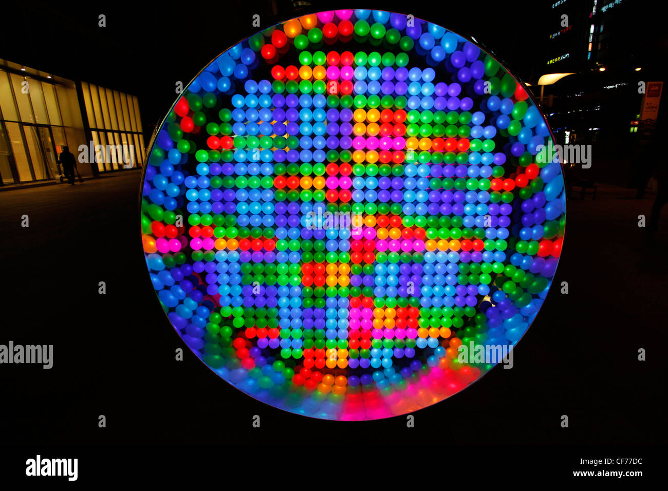 Multi-pattern colorati di luci a LED in un display di illuminazione Foto Stock