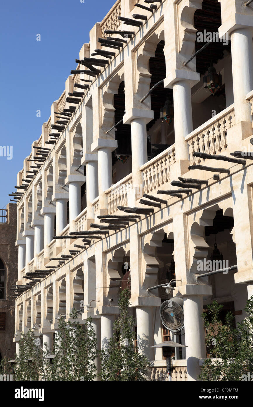 Edificio nel Souq Waqif, Doha in Qatar Foto Stock